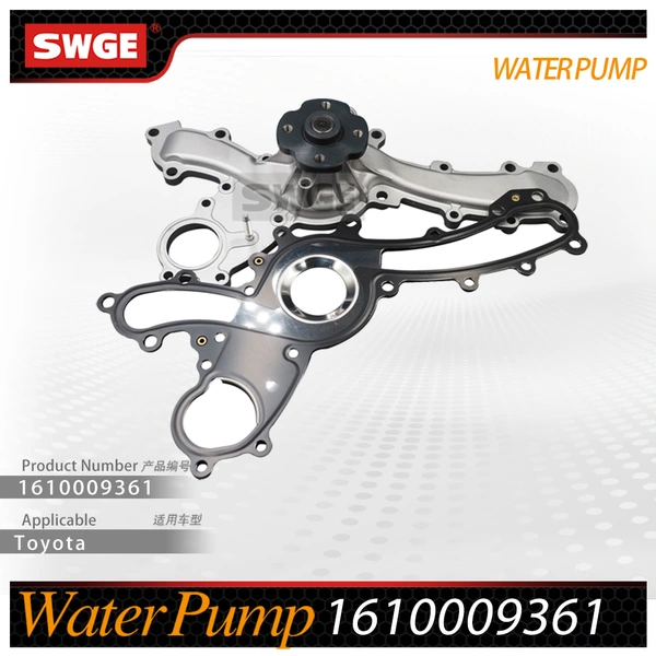 factory price high quality water pump for Toyota