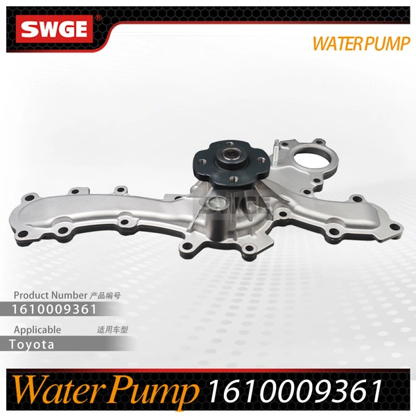 factory price high quality water pump for Toyota