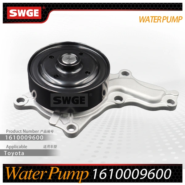 factory price high quality water pump for Toyota
