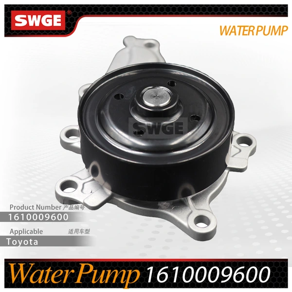 factory price high quality water pump for Toyota