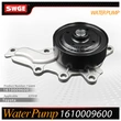 factory price high quality water pump for Toyota