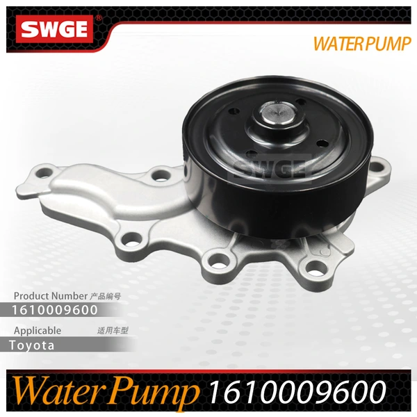 factory price high quality water pump for Toyota