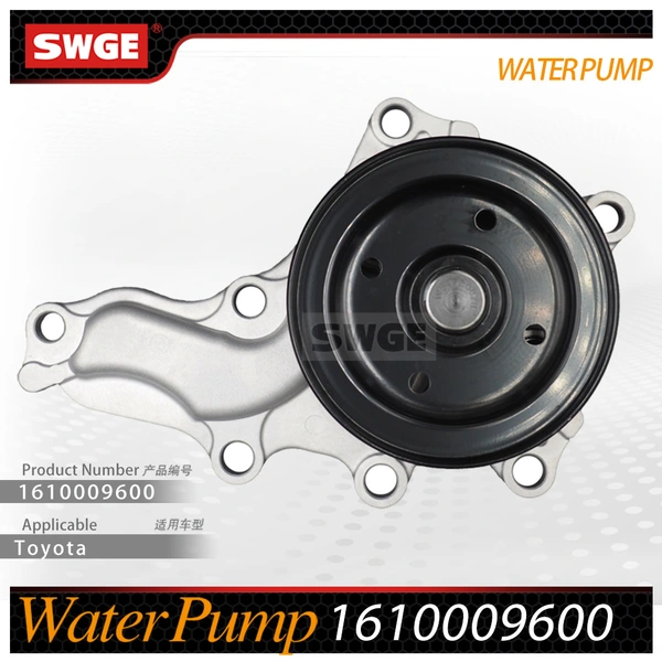 factory price high quality water pump for Toyota