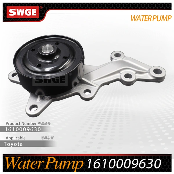factory price high quality water pump for Toyota