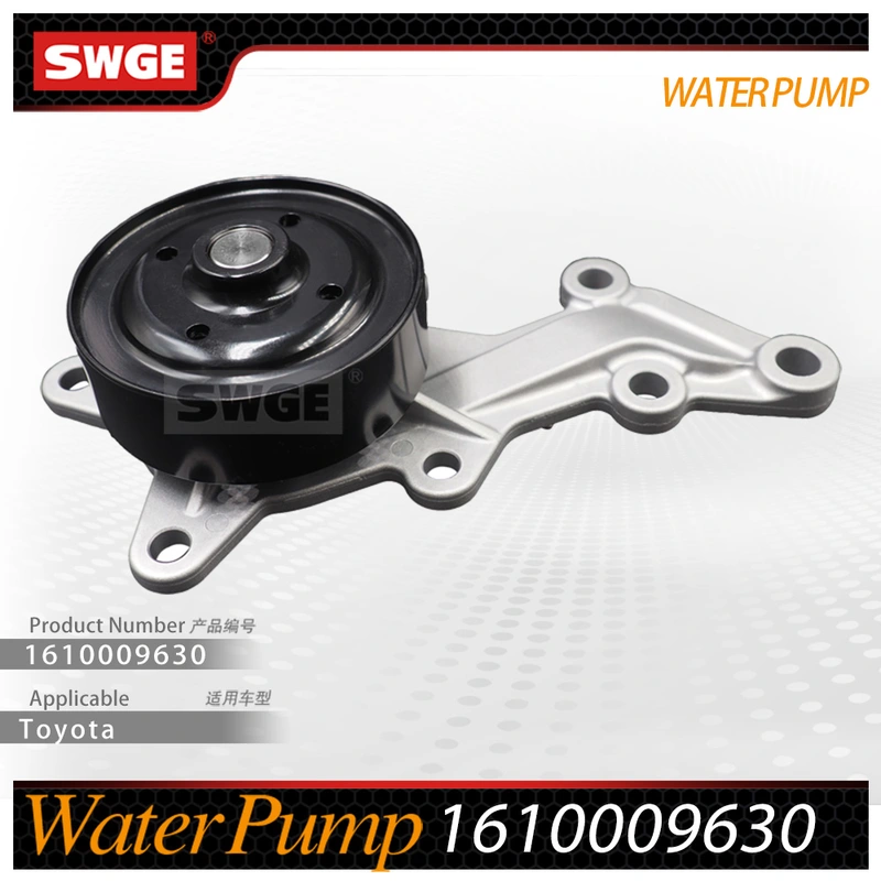 factory price high quality water pump for Toyota