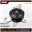 factory price high quality water pump for Toyota