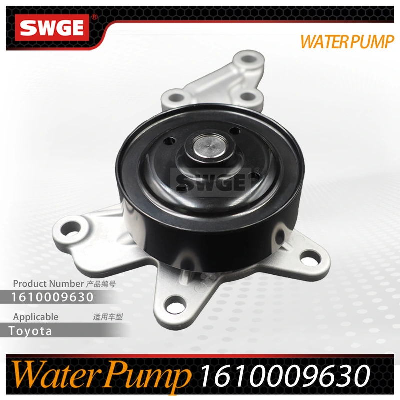 factory price high quality water pump for Toyota