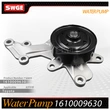 factory price high quality water pump for Toyota
