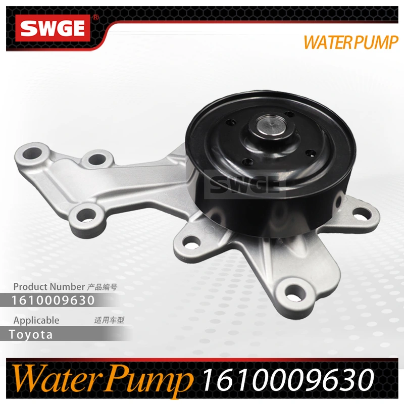factory price high quality water pump for Toyota