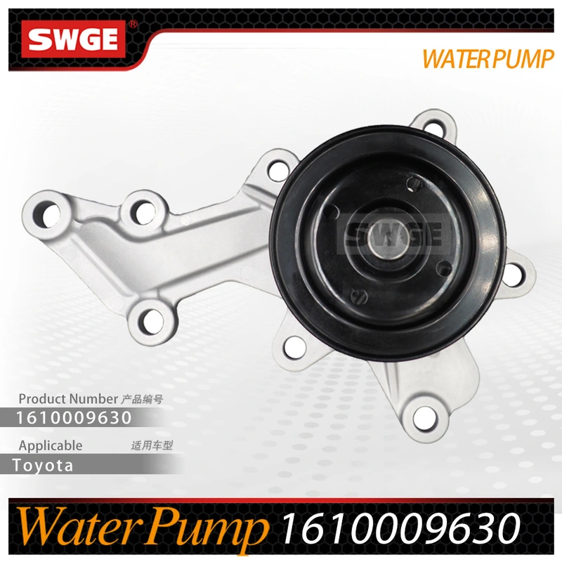 factory price high quality water pump for Toyota