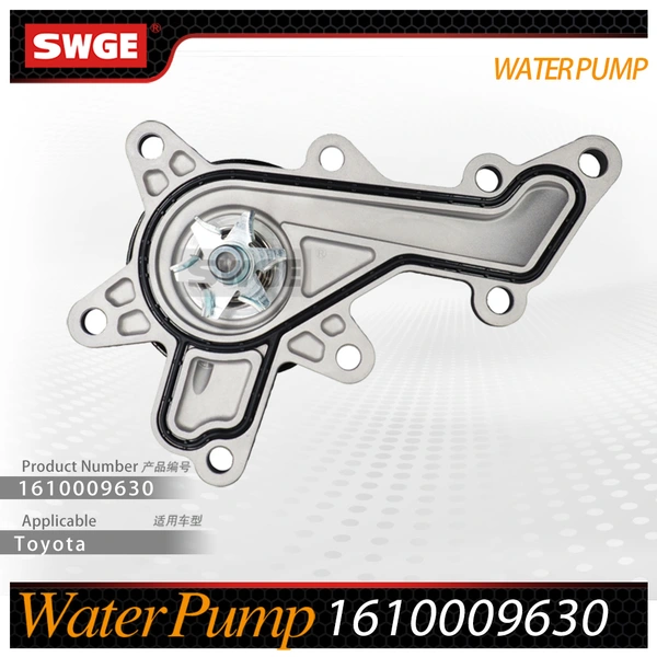 factory price high quality water pump for Toyota