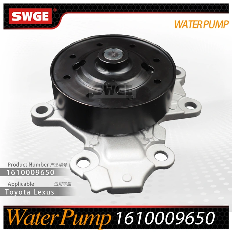 factory price high quality water pump for Toyota Lexus