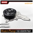 factory price high quality water pump for Toyota
