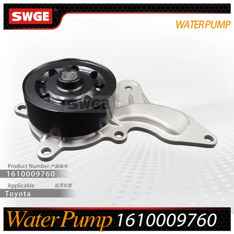 factory price high quality water pump for Toyota
