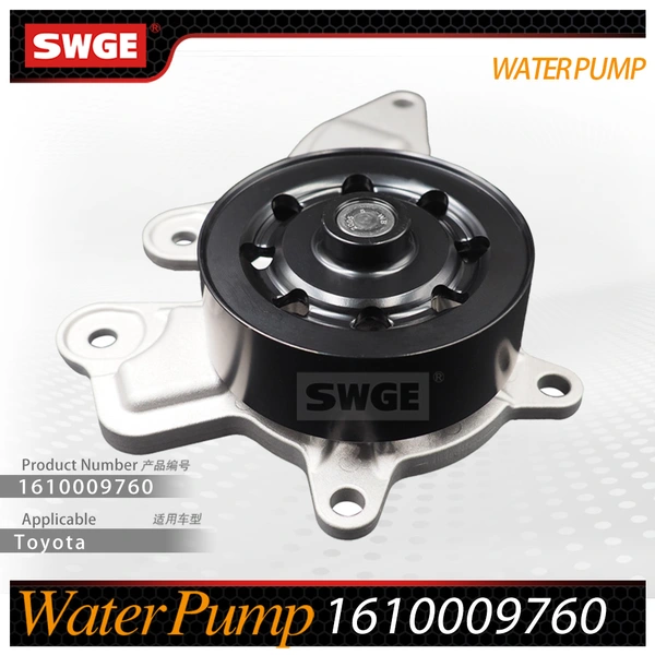 factory price high quality water pump for Toyota