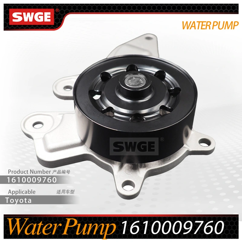 factory price high quality water pump for Toyota