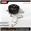 factory price high quality water pump for Toyota