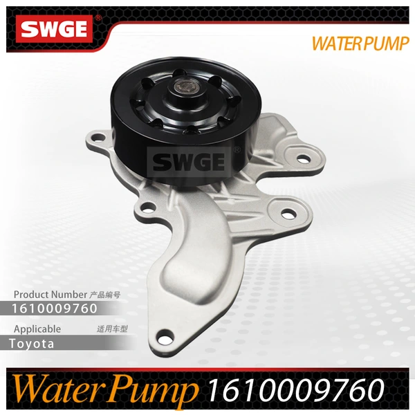 factory price high quality water pump for Toyota