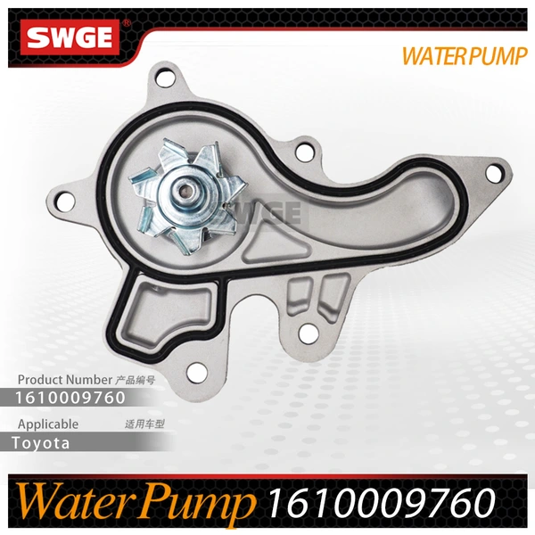 factory price high quality water pump for Toyota