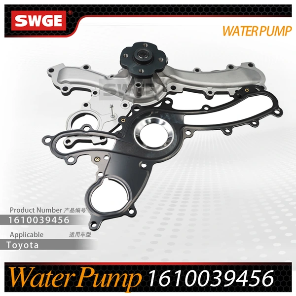 factory price high quality water pump for Toyota