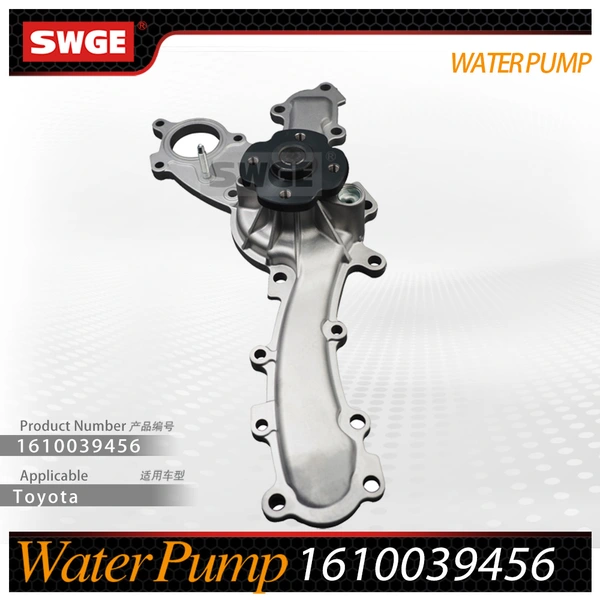 factory price high quality water pump for Toyota