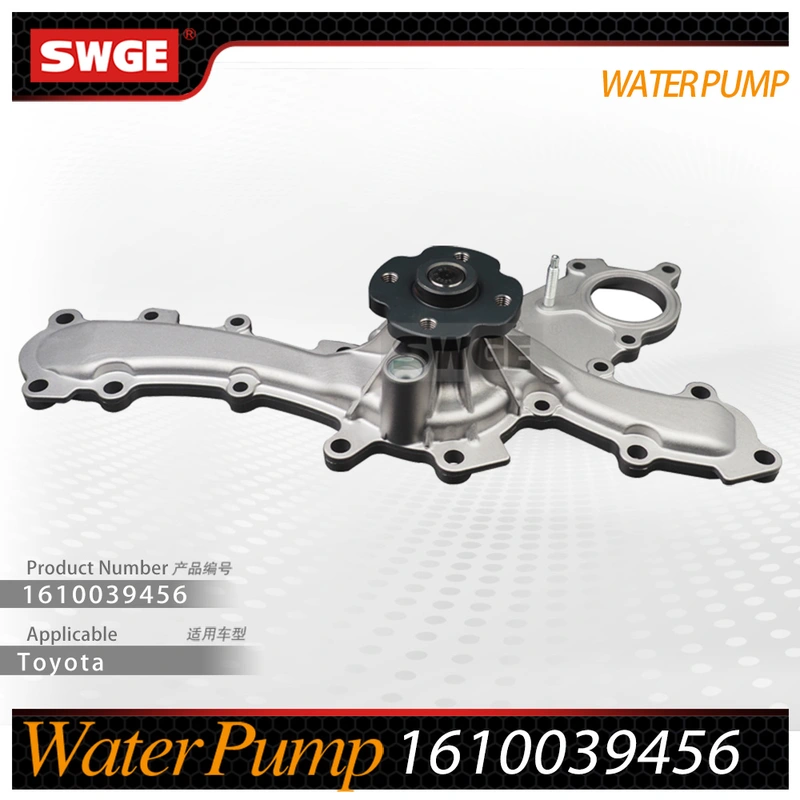 factory price high quality water pump for Toyota