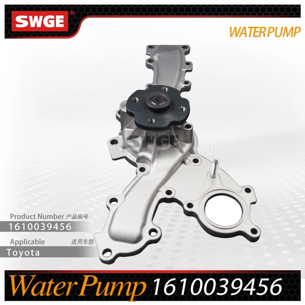 factory price high quality water pump for Toyota