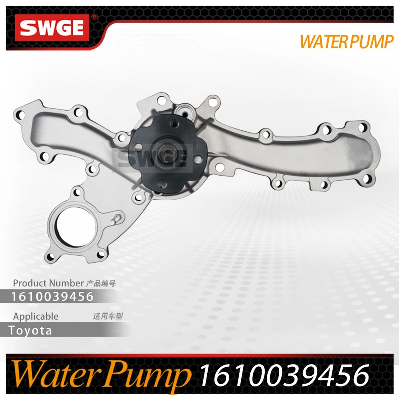 factory price high quality water pump for Toyota