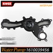 factory price high quality water pump for Toyota