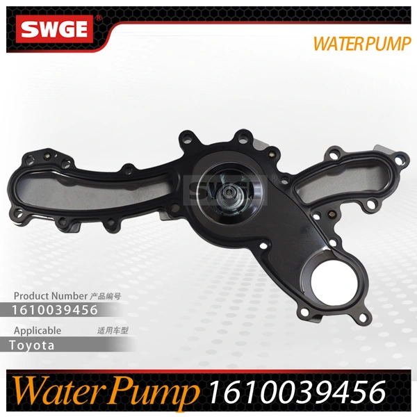 factory price high quality water pump for Toyota