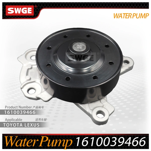 factory price high quality water pump for Toyota Lexus