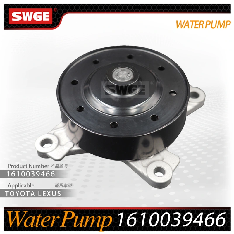 factory price high quality water pump for Toyota Lexus