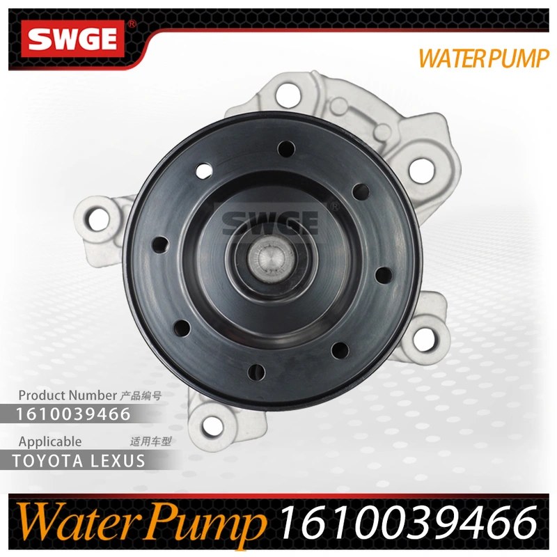 factory price high quality water pump for Toyota Lexus