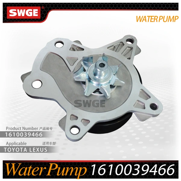 factory price high quality water pump for Toyota Lexus