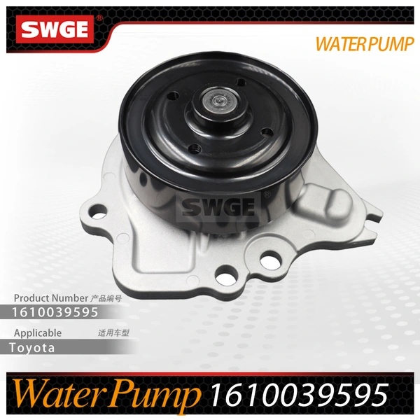 factory price high quality water pump for Toyota Lexus