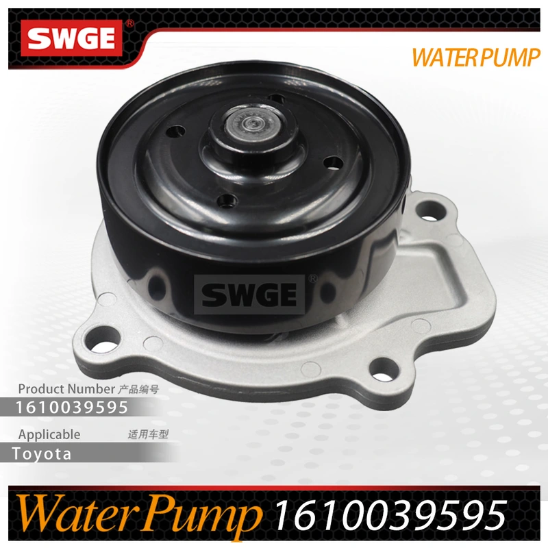factory price high quality water pump for Toyota Lexus