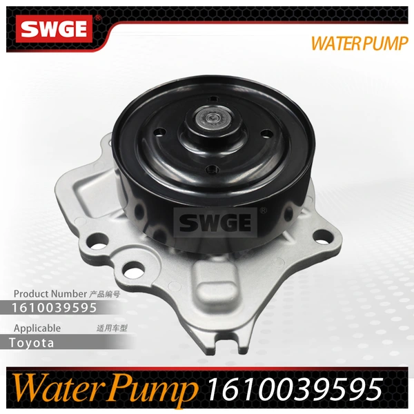 factory price high quality water pump for Toyota Lexus