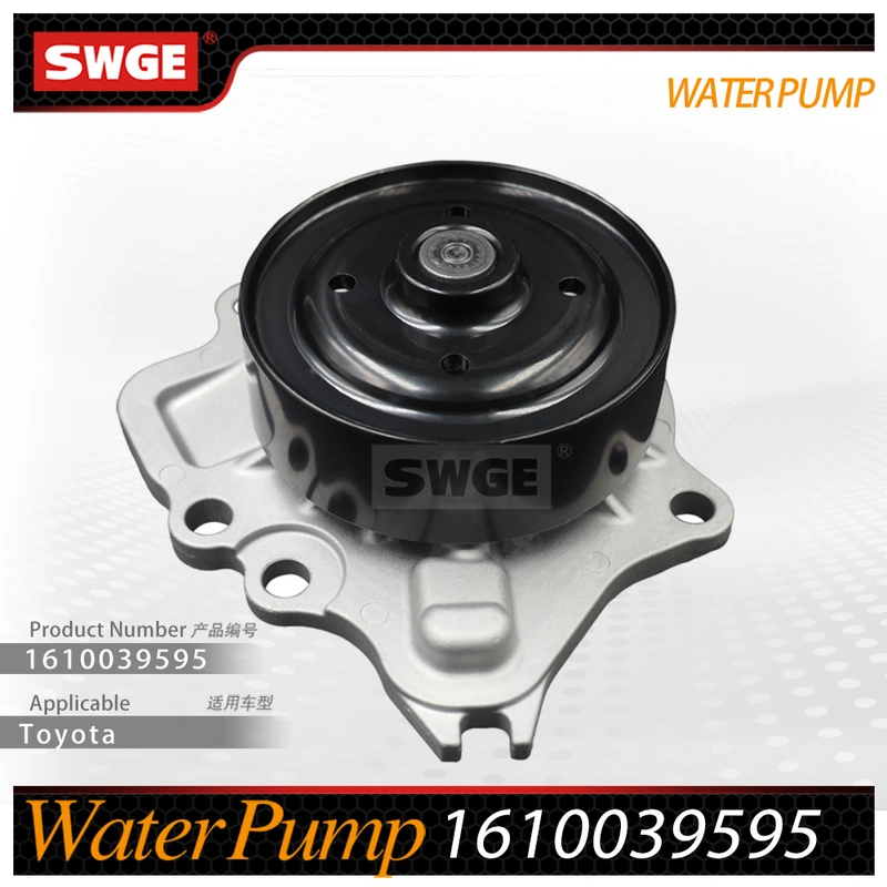 factory price high quality water pump for Toyota Lexus