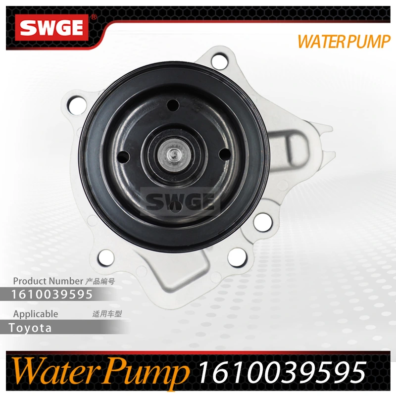 factory price high quality water pump for Toyota Lexus