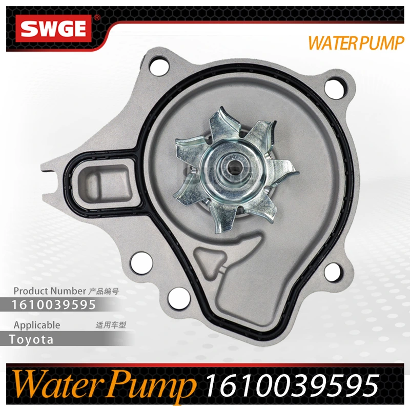 factory price high quality water pump for Toyota Lexus
