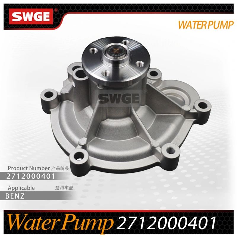 factory price high quality water pump for Benz