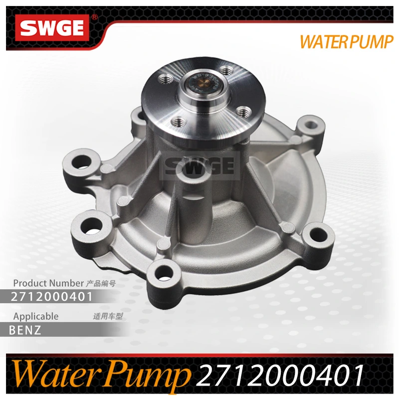 factory price high quality water pump for Benz
