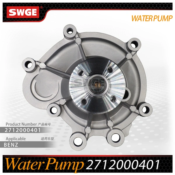 factory price high quality water pump for Benz