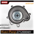 factory price high quality water pump for Benz