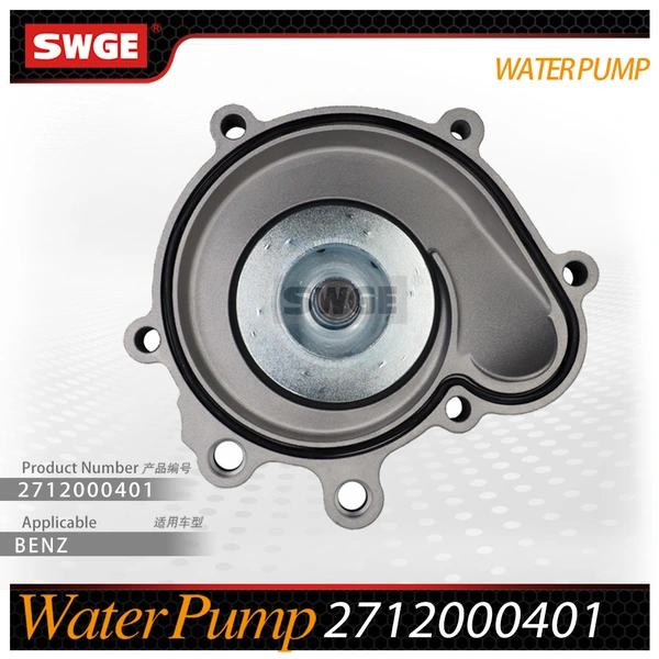factory price high quality water pump for Benz