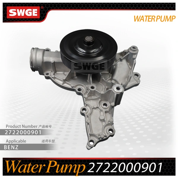 factory price high quality water pump for Benz