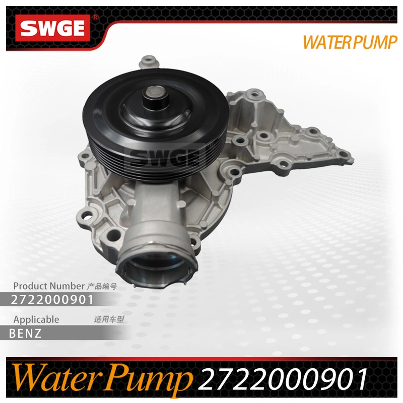 factory price high quality water pump for Benz