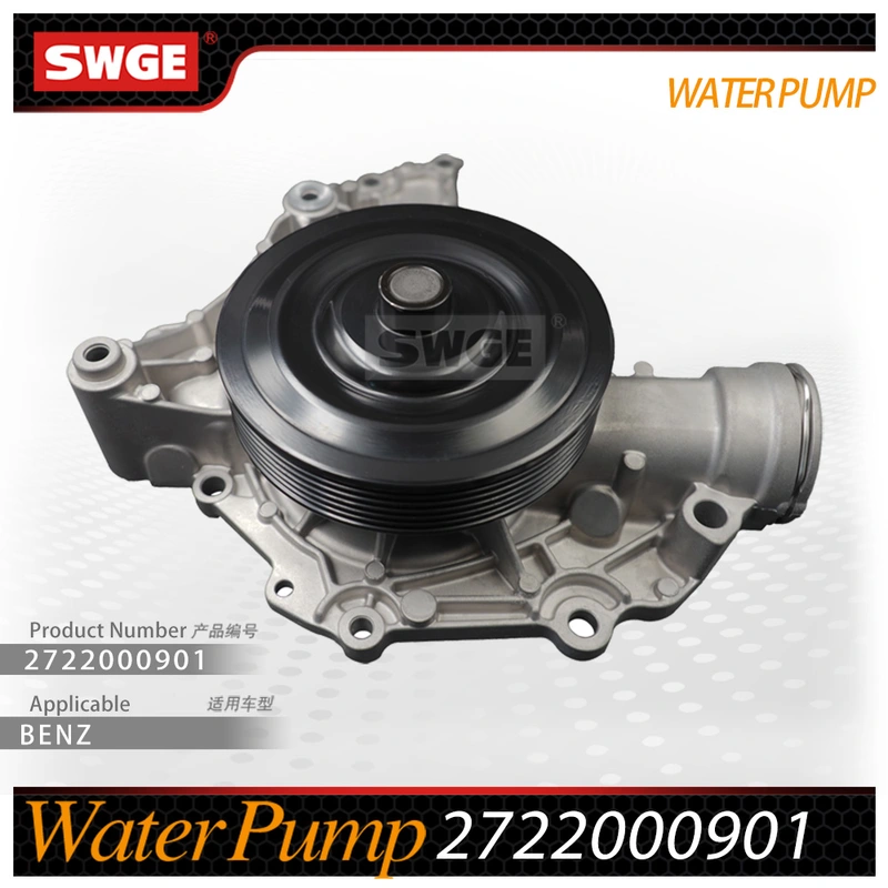 factory price high quality water pump for Benz