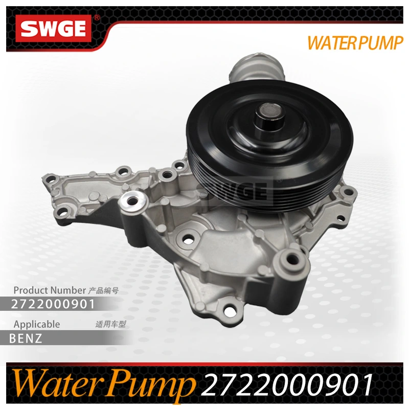 factory price high quality water pump for Benz