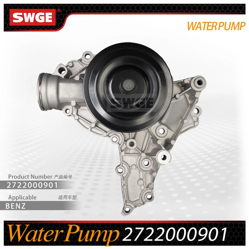 factory price high quality water pump for Benz